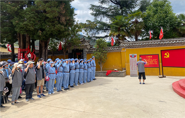 微信截图_20210814152756 微信截图_20210814152756