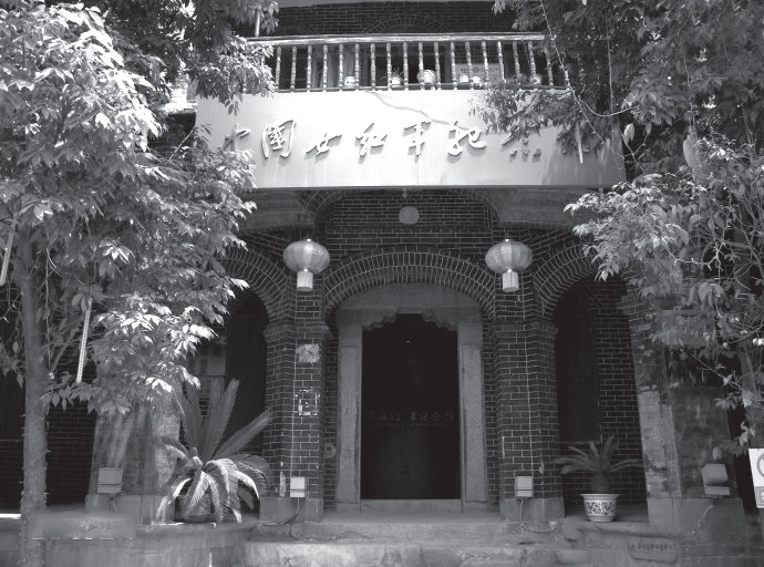 4e4a20a4462309f75c1bfb8c7f0e0cf3d7cad63c