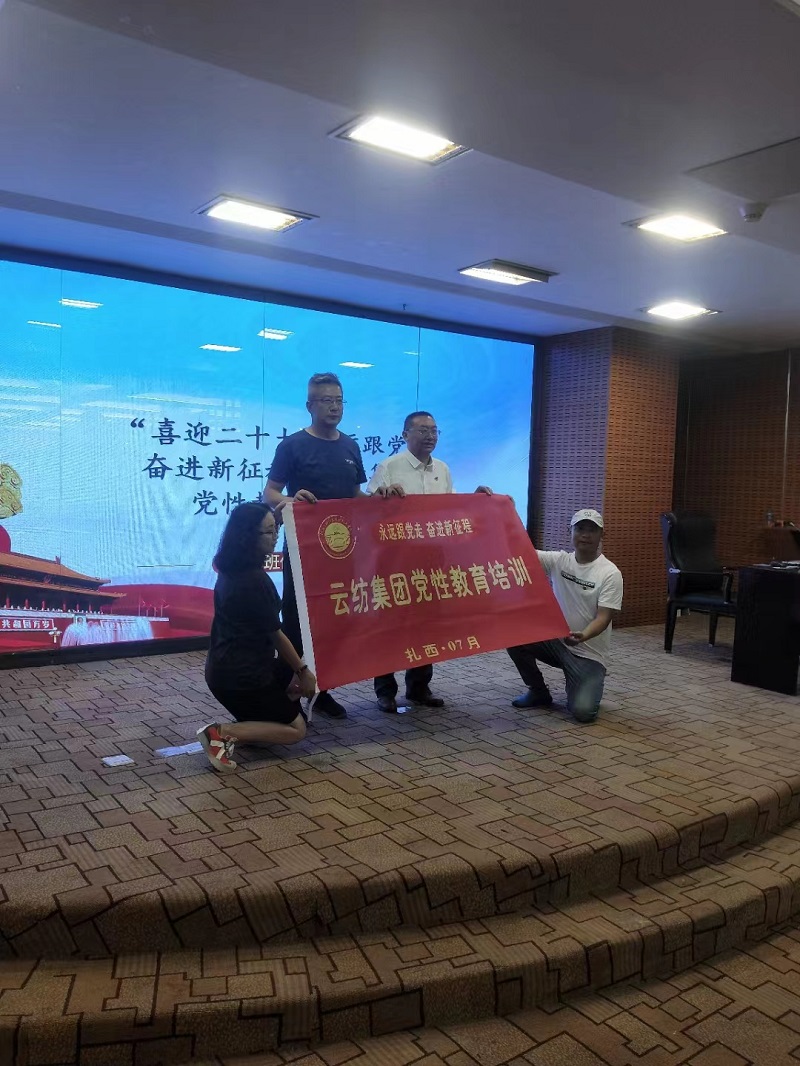 1659148906204374.jpg 图片55.jpg