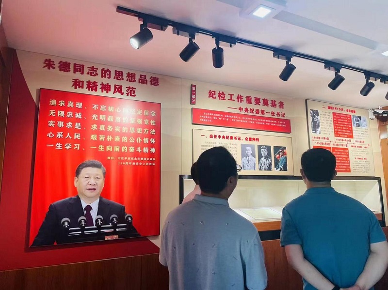 1686037851514394.jpg 图片55.jpg