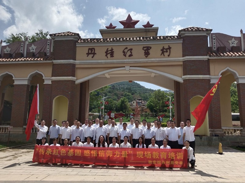 1687934962132527.jpg 图片11.jpg